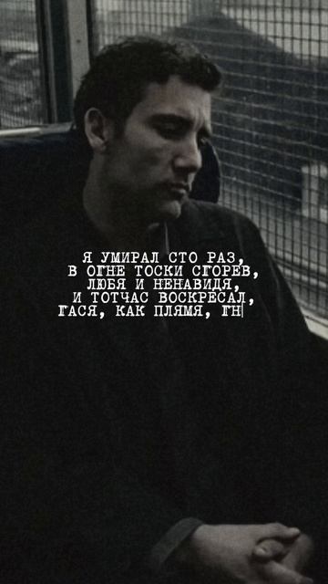 Печаль