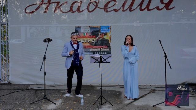 ИТАЛЬЯНСКИЙ ПЕВЕЦ Amaretti Сanzoni Giuseppe с концертной программой 