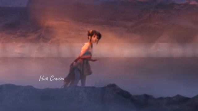 Клип /Лея и Волшебная карта/Лея и Рад/Согрей