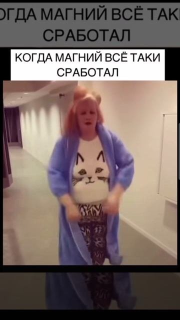 Позитивчика вам #позитив