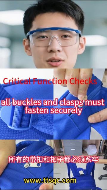 Bag Shipments Rejected Again? Jot Down These 3 Key Inspection Points!