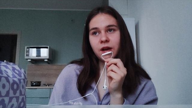 давай со мной