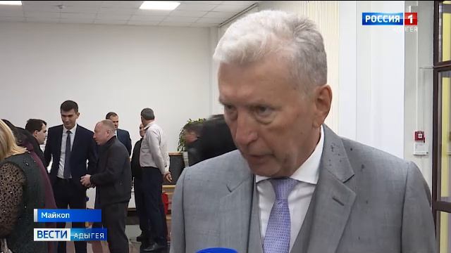 11.30 – «Вести.Адыгея» от 13.10.2025г.