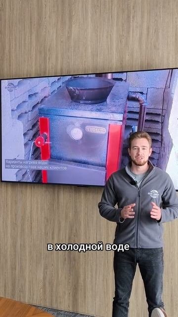 🌡️💧О важности температуры воды для производства неавтоклавного газобетона