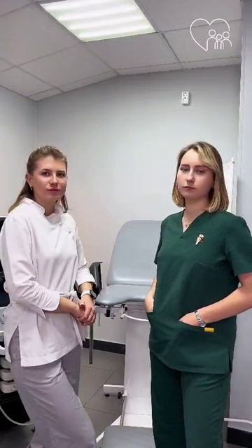 В кабинете гинеколога