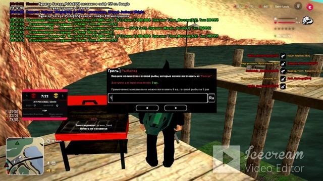 Видео без названия — сделано в Clipchamp (1)