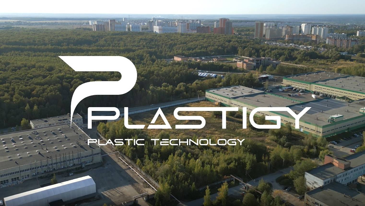 PLASTIGY 2025