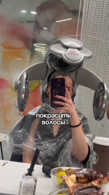 Сколько денег тратит лэшмастер за один день!