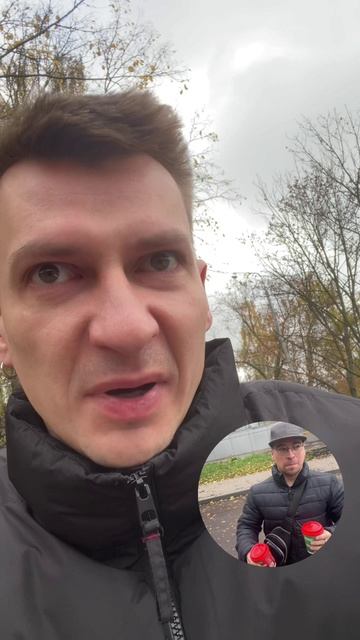 Знали про такой метод