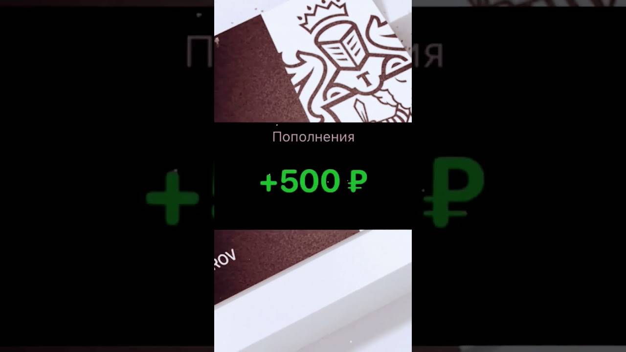 Вы готовы к правде, которую скрывают?
