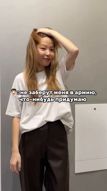 артикул в описании 👇🏻
