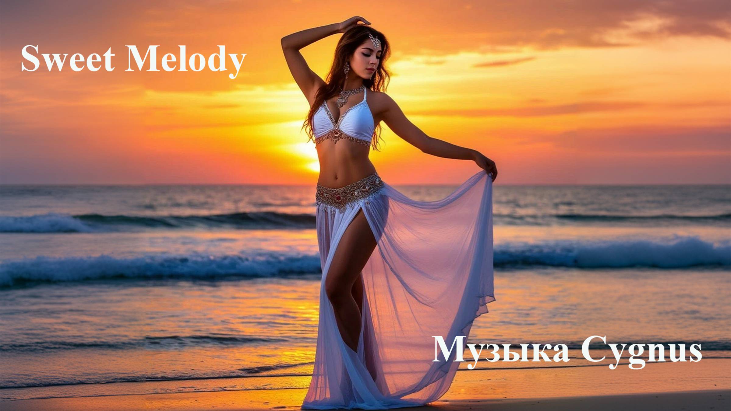 Sweet Melody