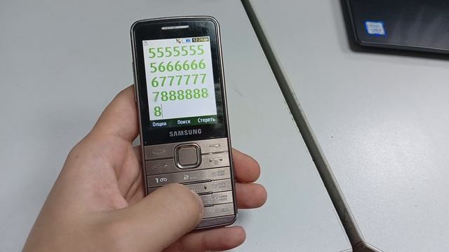 VID20251013124237