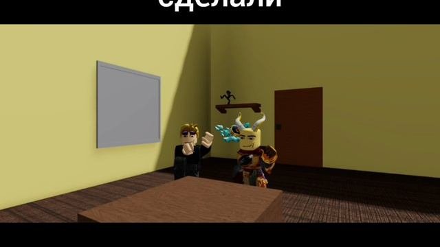 деелааем длмшку чеек