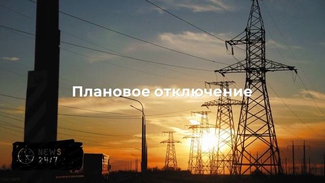 Эксперт Ногинский: в Киеве остро стоит вопрос возвращения электроэнергетики в строй