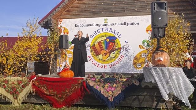 В Большом Подберезье наряду с фестивалем русской песни прошел праздник тыквы