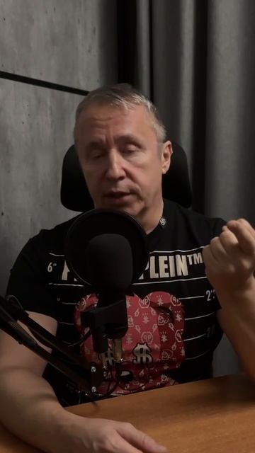 Вызвал ли я интерес у девушки?