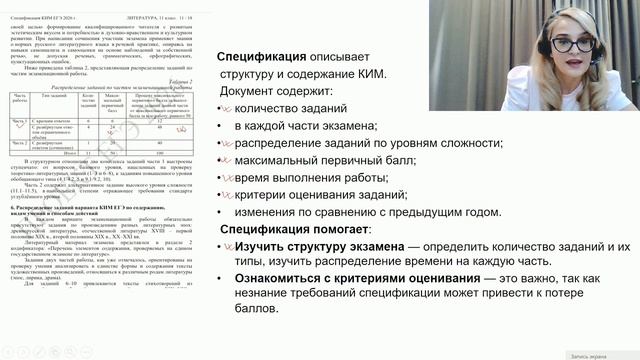 Copy_7DF4588F-F528-4DF7-B6D3-3CFABC3C8049