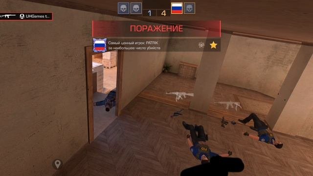 я отомщу!
.mp4