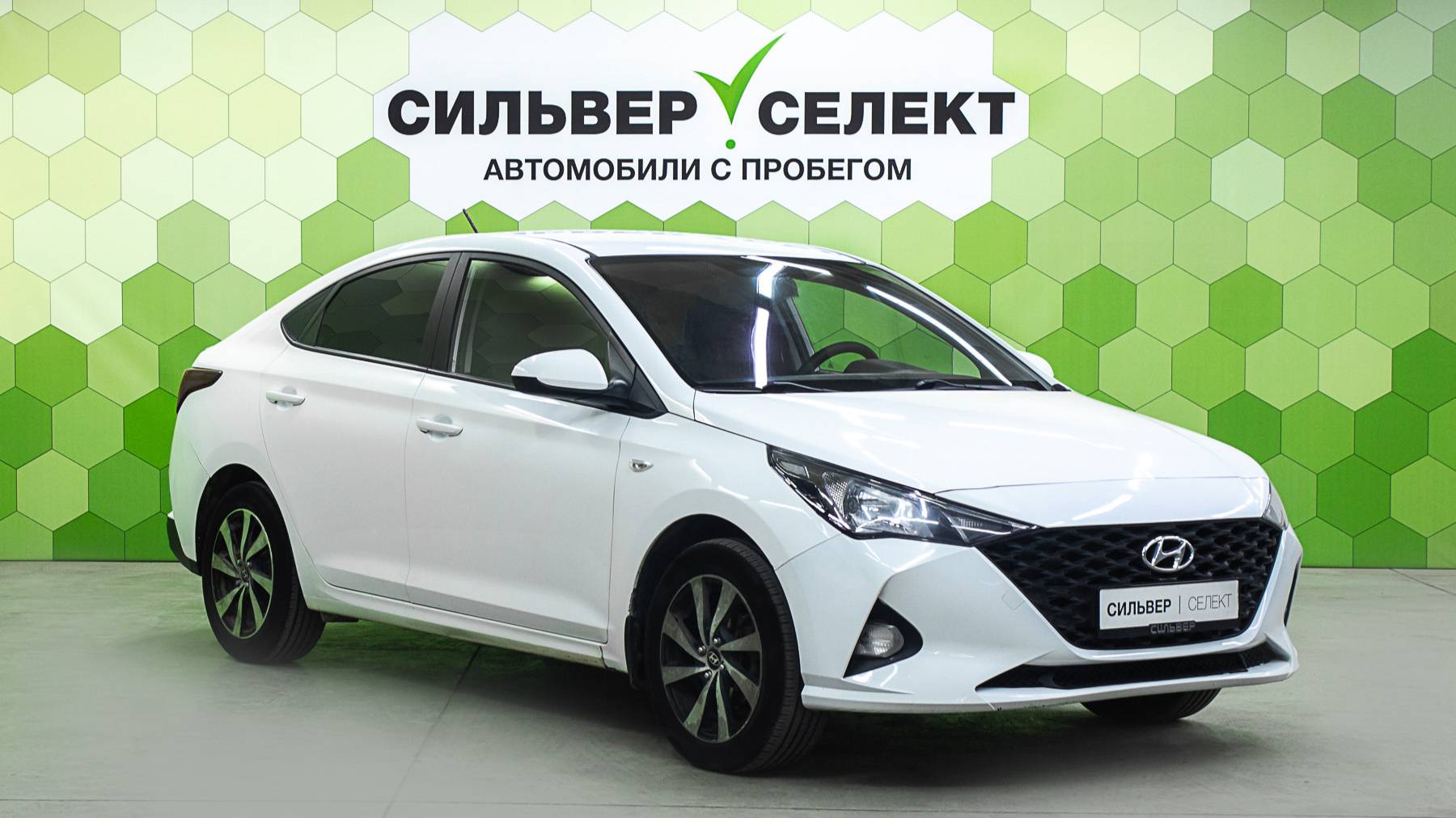 Hyundai Solaris II Рестайлинг 2020