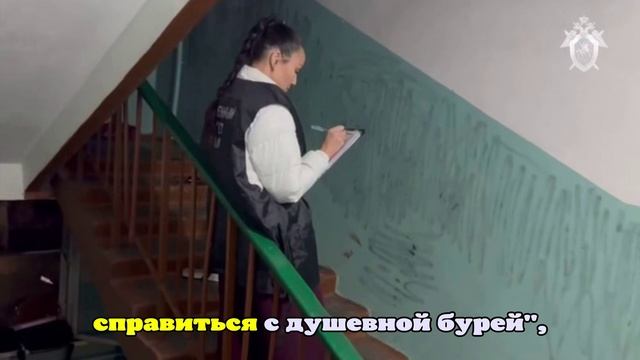 Губернатор Кобзев: Погибшую девочку любили, она была лидером в школе