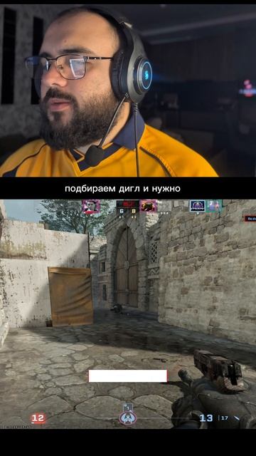 Один патрон УВОЛЕН!