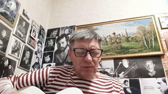 ❤В О З Л Ю Б И❤