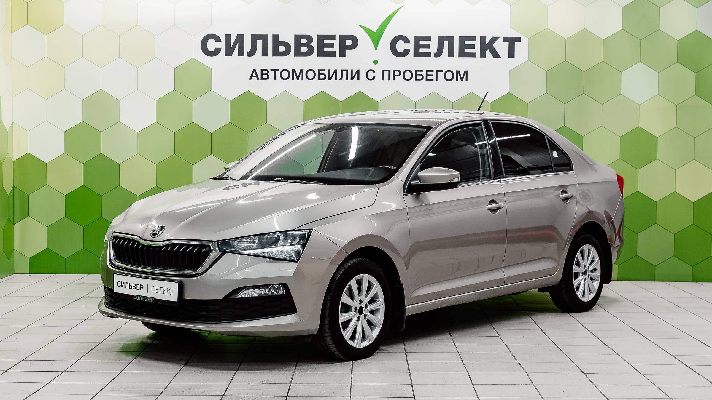 Skoda Rapid II, 2021