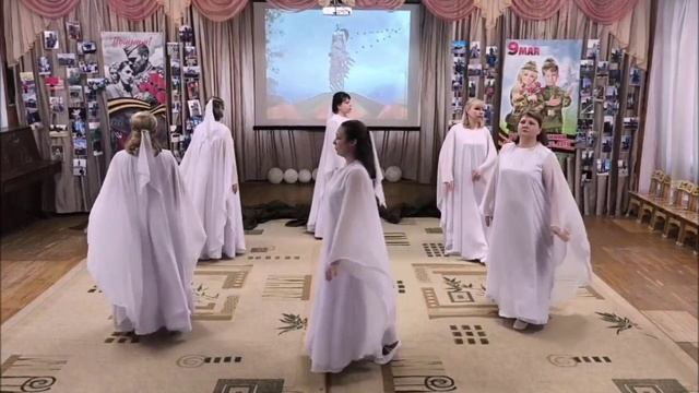 Танец Журавли