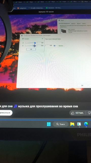 не работает правый наушник