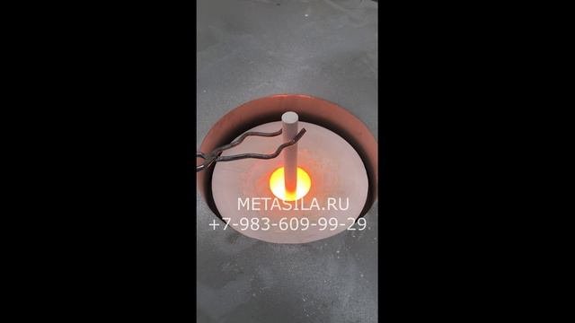 Печь для плавления фриттования на 50 кг 17 л