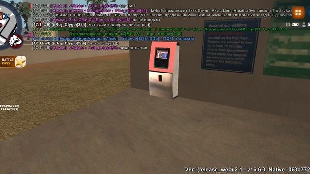 1000002264.mp4