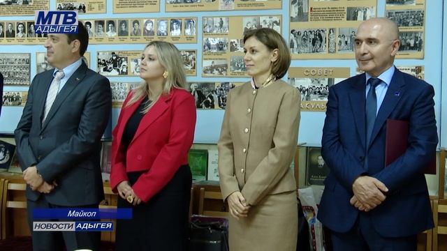 Адыгейский государственный университет отмечает 85-летие со дня основания