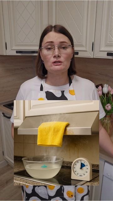Кухня липкая? Вернём чистоту за 15минут! кухня жир уборка домохозяйка
