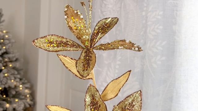 Декоративная ветка УСКОЛЬЗАЮЩАЯ КРАСОТА, полиэстер, золотой, 54 см, 5001127