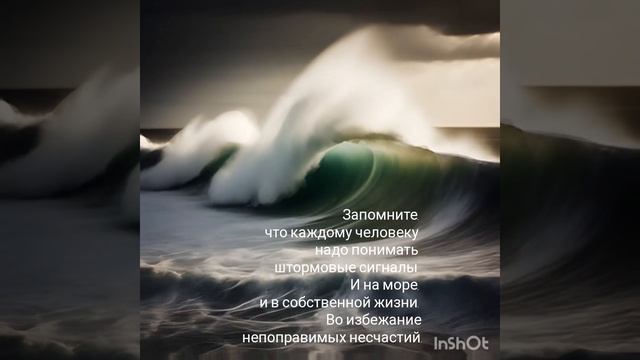 обо всём