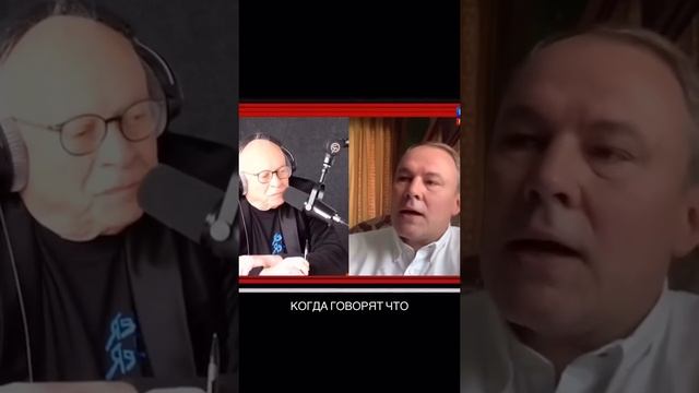 🗣️Арестович👈разозлил Соловьева...