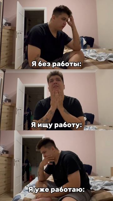 Узнали себя? 😂 #комедия #юмор