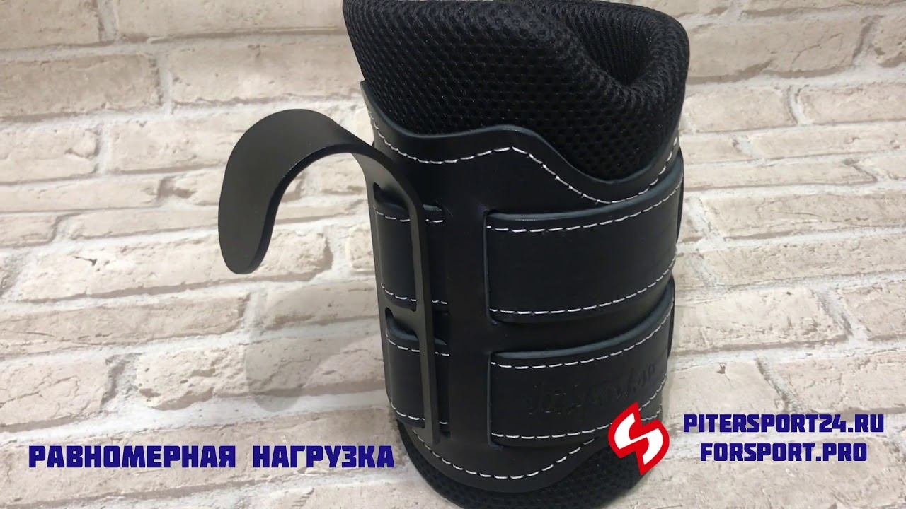 Гравитационные ботинки кожаные