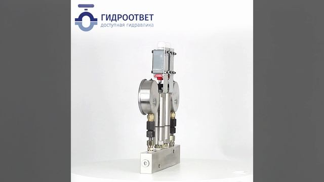Сдвоенное реле давления для двухлинейных систем смазки