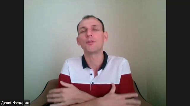 Стресс. Техника приведения себя в гармоничное состояние.