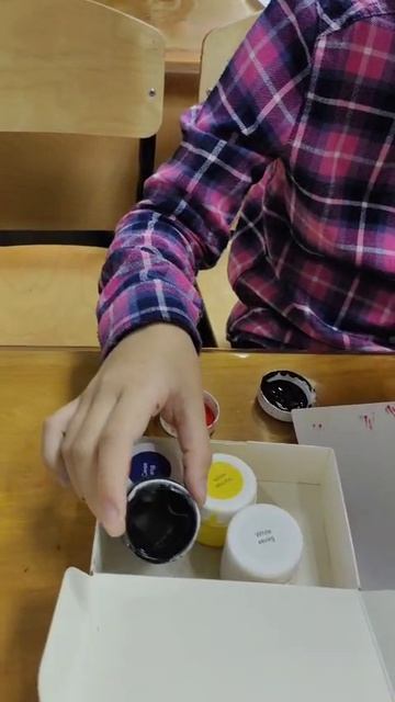 Творческий процесс