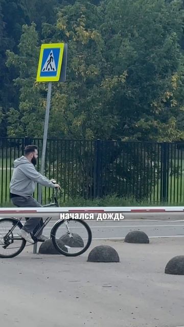 Занимайтесь спортом
