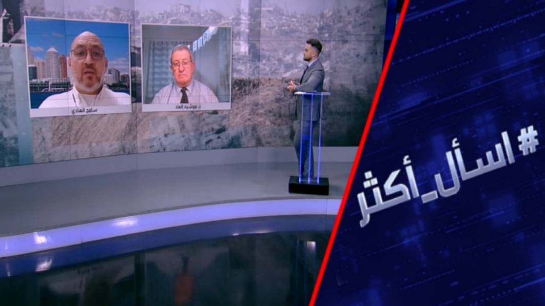 هل انتصر ترامب ونتنياهو على محور إيران؟