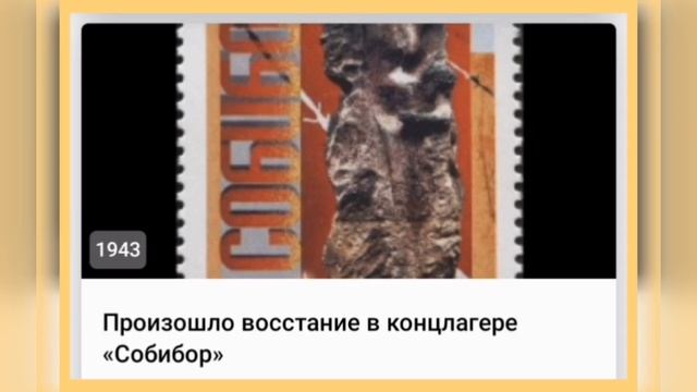 🍁14 ОКТЯБРЯ•ВТОРНИК•2025•
