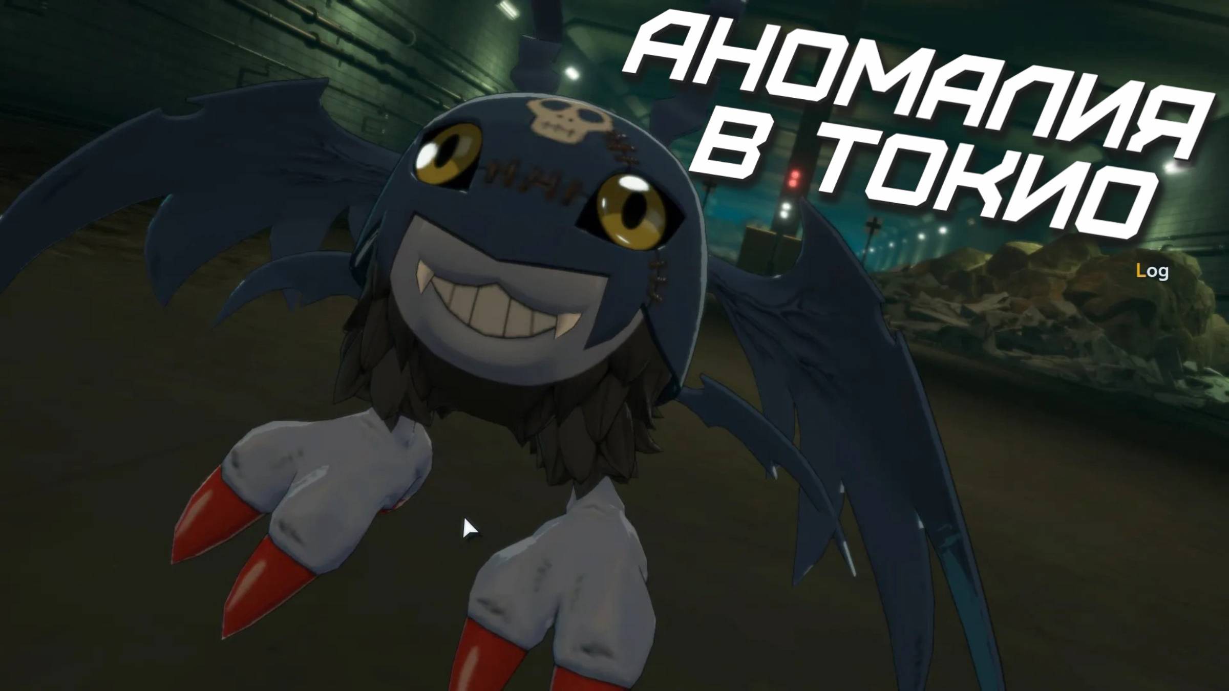 [СТРИМ] АНОМАЛИЯ В ТОКИО | DIGIMON STORY: TIME STRANGER #3