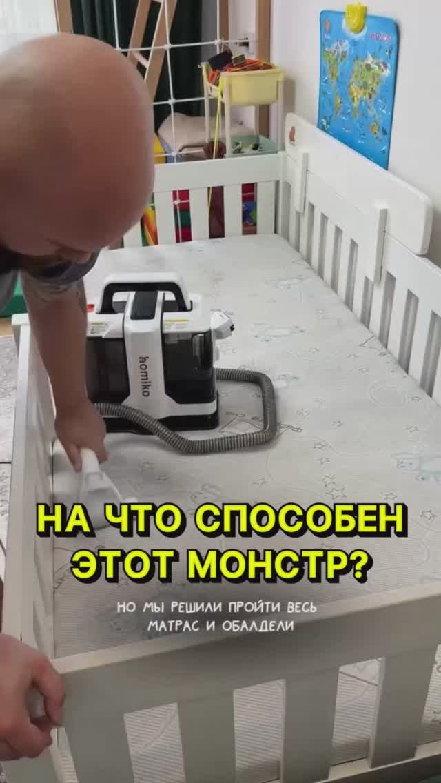 На ЧТО способен этот монстр? 😱🔥