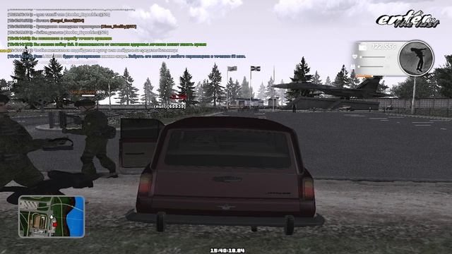 дез матч