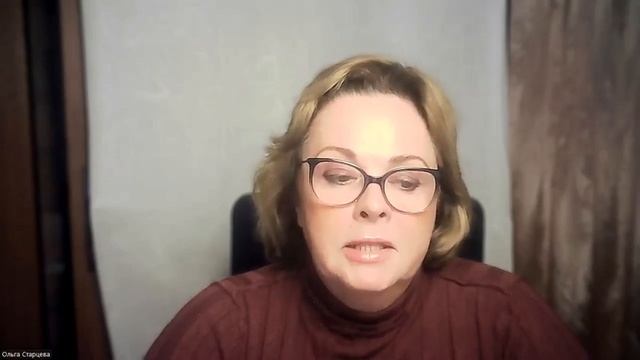ЗАПРОСЫ НА ЭНЕРГЕТИЧЕСКУЮ ПОДДЕРЖКУ