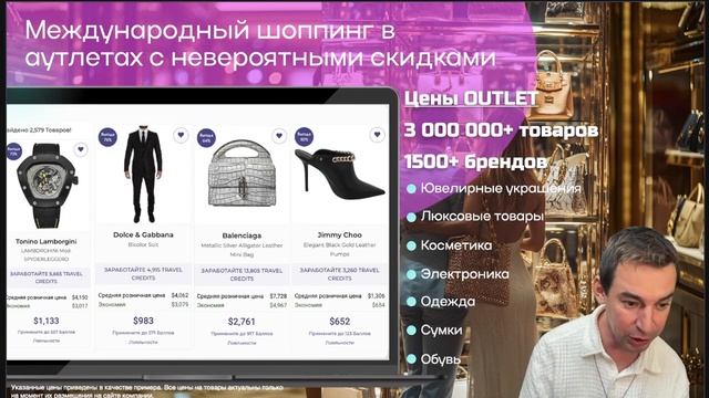 Презентация_MWR_Life_от_Александра_Перевезенцева_январь_2025г_